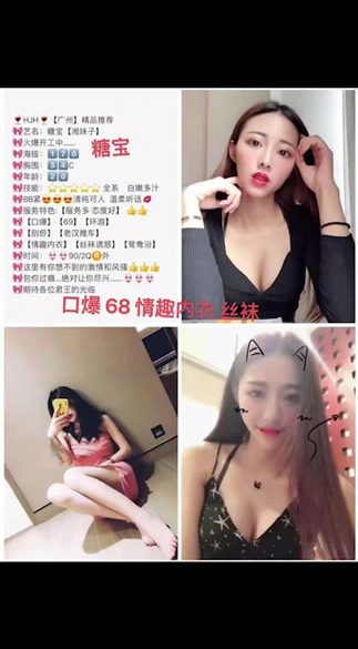 西安南二环桑拿洗浴性价比高的，我给朋友推荐了这家性命