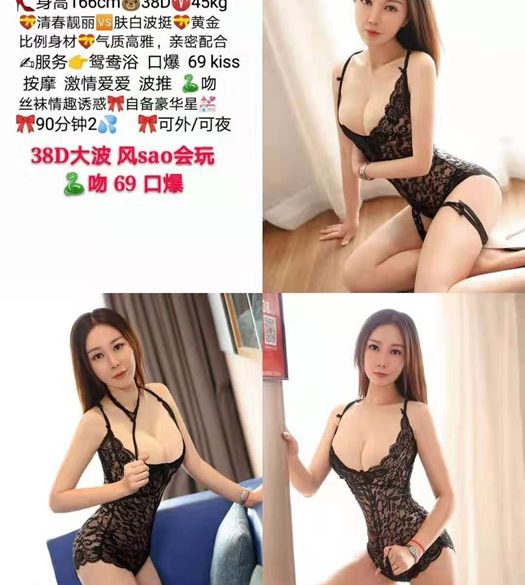 喝茶微信群，在上海哪里可以找伴游
