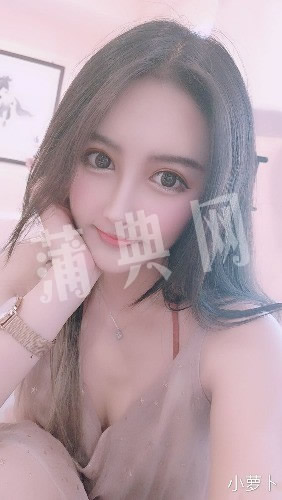 上海商务外围经纪人,怎么约上海商务外围
